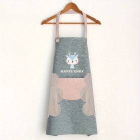 1pc Cute Cartoon Apron; Waterproof And Oil-proof Apron; Hand Wipeable Sleeveless Kitchen Cooking Apron; Cooking And Baking Supplies; Kitchen Tool